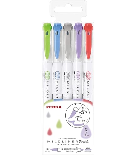 あ*ず様 サラサクリップ　マイルドライナー　セット　4/8 Amazon.co.jp: ゼブラ サラサクリップ マイルドライナー セット